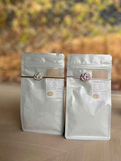 【6月予約販売】コスタリカ El Alto SL28 washed コーヒー豆100g