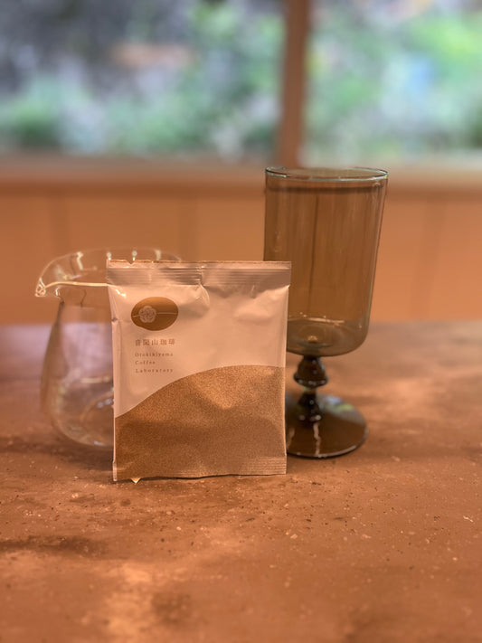 お得な音聞山珈琲スペシャルティコーヒーバッグ 飲み比べ10袋セット